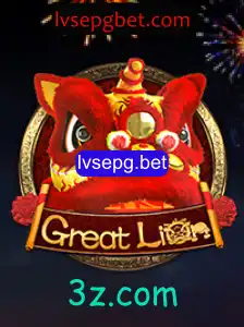 GreatLion: Um Novo Jogo de Estratégia e Aventura