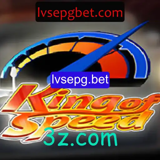 Descubra o Fascinante Mundo de 'KingofSpeed' com lvsepg.bet