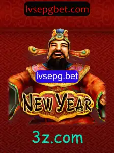 O Jogo NewYear: Desafios e Estratégias para 2023