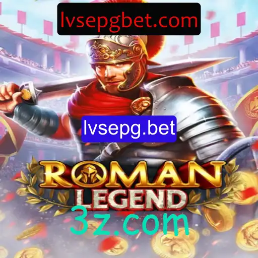 RomanLegend: Uma Jornada Épica no Mundo Antigo