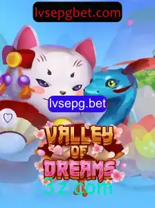Descubra o Incrível Mundo de ValleyofDreams