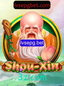 Explorando o Mundo de ShouXin: Um Jogo de Estratégia Inovador