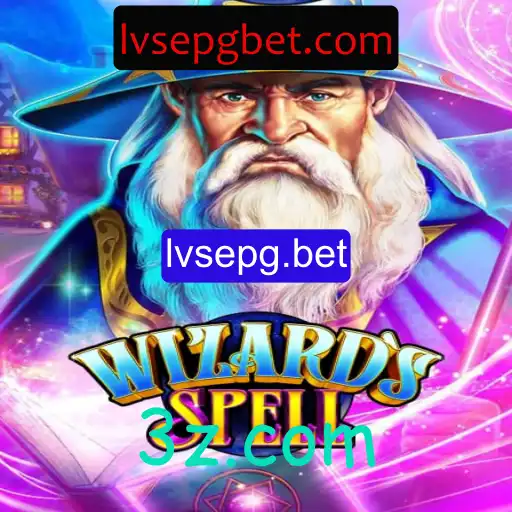 WizardsSpell: A Nova Sensação do Mundo dos Jogos