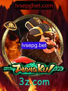 ZhongKui: Aventuras Míticas e Estratégicas no Universo dos Jogos